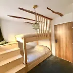 La Grange Ausar Шале Bareilles